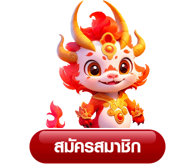 222winner