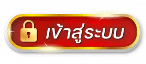 222winner